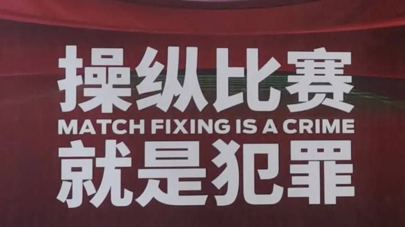 色视频在线免费