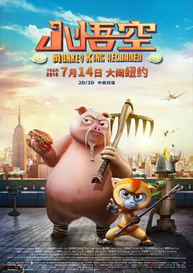色视频在线免费