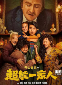 色视频在线免费